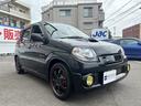 SUZUKI KEI WORKS