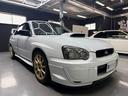 インプレッサ ＷＲＸ　ＳＴｉ　涙目最終モデル　アプライドＥ型　６速ＭＴ　禁煙車　ＳＴｉダウンサス　外メモリーナビ　フルセグＴＶ　ＢＴ　ＥＴＣ　ＨＩＤヘッド　ルーフスポイラー　Ｒスポイラー　タイミングベルト交換済（5枚目）