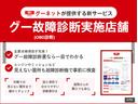 シビック タイプＲ　最終モデル　６速ＭＴ　ブリッツ車高調　純正１８インチＡＷ　Ｊ’ＳレーシングＲタワーバー　Ｒスポイラー　無限カーボンシフトノブ　ブルートゥースオーディオ　バックカメラ　ＥＴＣ　ＨＩＤヘッドライト（4枚目）