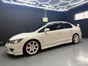 シビック タイプＲ　最終モデル　６速ＭＴ　ブリッツ車高調　純正１８インチＡＷ　Ｊ’ＳレーシングＲタワーバー　Ｒスポイラー　無限カーボンシフトノブ　ブルートゥースオーディオ　バックカメラ　ＥＴＣ　ＨＩＤヘッドライト（6枚目）