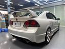シビック タイプＲ　最終モデル　６速ＭＴ　ブリッツ車高調　純正１８インチＡＷ　Ｊ’ＳレーシングＲタワーバー　Ｒスポイラー　無限カーボンシフトノブ　ブルートゥースオーディオ　バックカメラ　ＥＴＣ　ＨＩＤヘッドライト（8枚目）