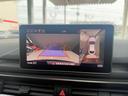 40TFSIスポーツ SラインPKG ユーザー様直接買取車両 禁煙車 MMIナビ フルセグTV サラウンドビューカメラ 前後ドラレコ ETC2.0 バーチャルコックピット マトリクスLEDヘッド ハーフレザー シートヒータ(26枚目)