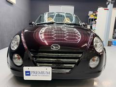 ٤Ͽ뤪֤椫Ҥʪĺˤ꤬Ȥޤ 2