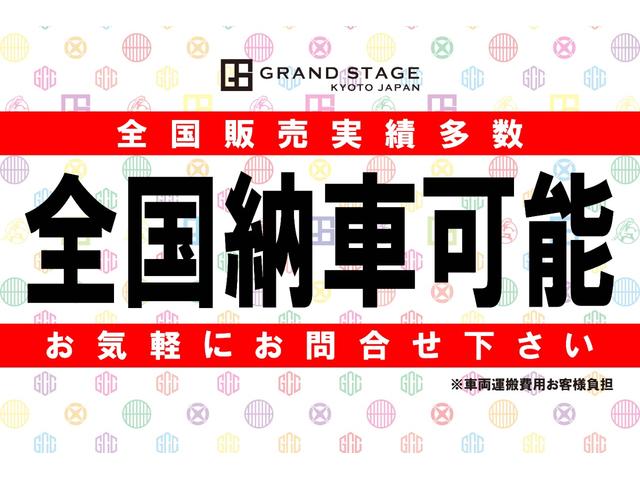 ジープ・ラングラーアンリミテッド スポーツ　リフトアップ　ＦＯＸショック　３７インチタイヤ　ＲＡＺホイール１７インチ　スミッティービルト前後バンパー＆ウィンチ　ＫＣライトバー　サンライダートップ　ＴＲＣフラットフェンダー　各ラプターライナー塗装（2枚目）