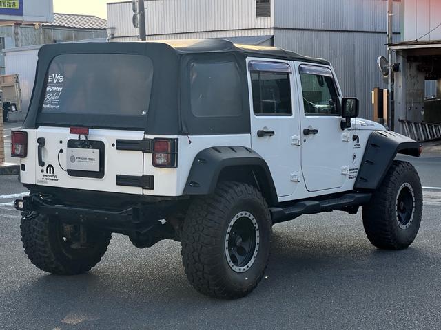 CHRYSLER JEEP JEEP WRANGLER UNLIMITED ISLANDER