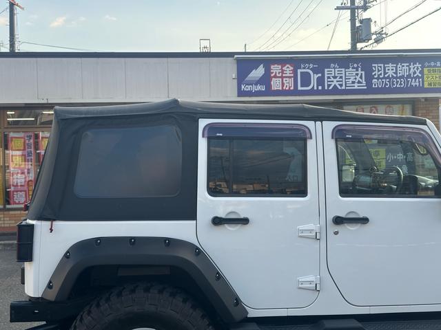 CHRYSLER JEEP JEEP WRANGLER UNLIMITED ISLANDER