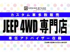 ジープ・グラディエーター ルビコン　純正ナビＴＶ　ＬＥＤヘッド＆フォグ　本革シート＆シートヒーター　アダプティブクルーズコントロール 0707416A30221115W001 3