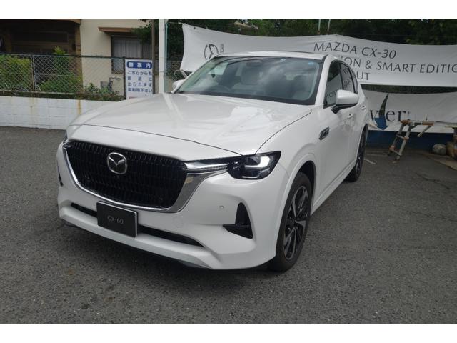 ＣＸ－６０ ＸＤ－ハイブリッド　プレミアムモダン　デモカー並行販売　３．３ディーゼル　３６０度モニター　ロジウムホワイト　８ＡＴ　軽油　車検あり　３６０度モニター　フロアマット　シジョウナワテ限定　ＸＤハイブリッド（2枚目）