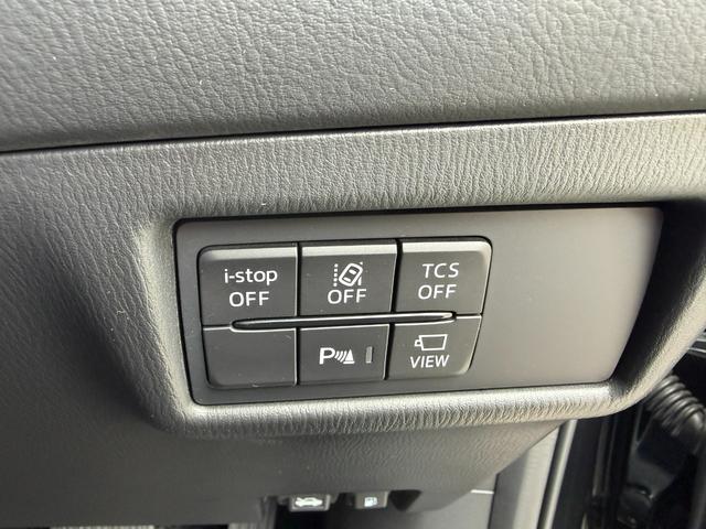 ＣＸ－８ ２５Ｓ　・１０．２５インチセンターディスプレイ・地上デジタルＴＶチューナー（フルセグ）・ＥＴＣ・ドライブレコーダー（8枚目）