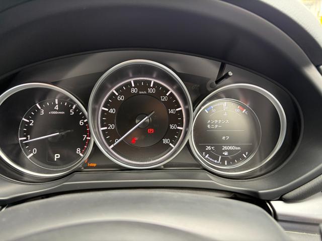 ＣＸ－８ ２５Ｓ　・１０．２５インチセンターディスプレイ・地上デジタルＴＶチューナー（フルセグ）・ＥＴＣ・ドライブレコーダー（10枚目）