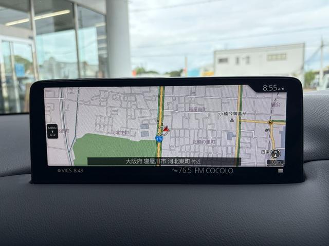 ＣＸ－８ ２５Ｓ　・１０．２５インチセンターディスプレイ・地上デジタルＴＶチューナー（フルセグ）・ＥＴＣ・ドライブレコーダー（13枚目）