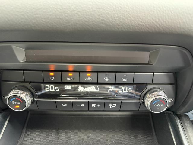ＣＸ－８ ２５Ｓ　・１０．２５インチセンターディスプレイ・地上デジタルＴＶチューナー（フルセグ）・ＥＴＣ・ドライブレコーダー（16枚目）