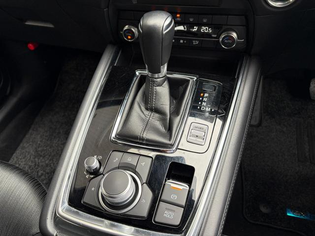 ＣＸ－８ ２５Ｓ　・１０．２５インチセンターディスプレイ・地上デジタルＴＶチューナー（フルセグ）・ＥＴＣ・ドライブレコーダー（17枚目）