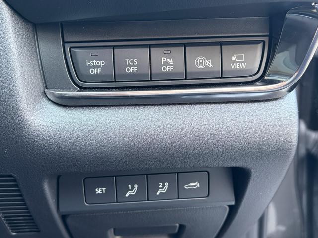 CX-30 20S ツーリング デモカー並行販売 ナビSd 360度モニター 安全装備 ブラインドスポットモニター 電動リアゲート(8枚目)