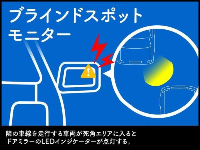G-T 元社用車 TSS-P レーダークルーズ(9枚目)