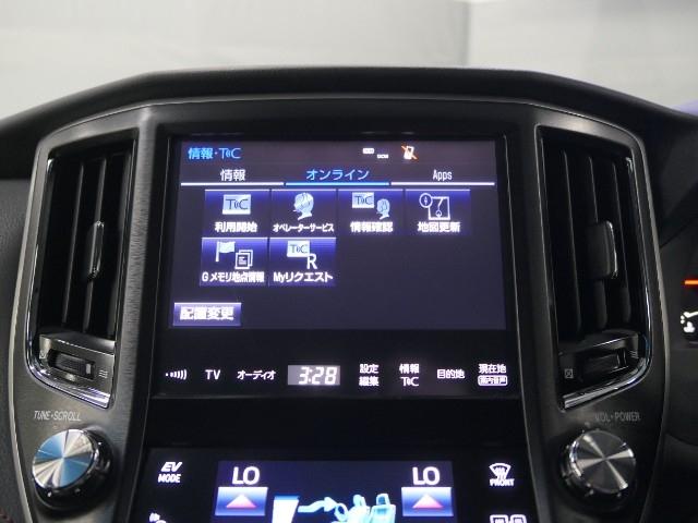 アスリートS 衝突被害軽減 ICS ドラレコ ETC2.0(12枚目)