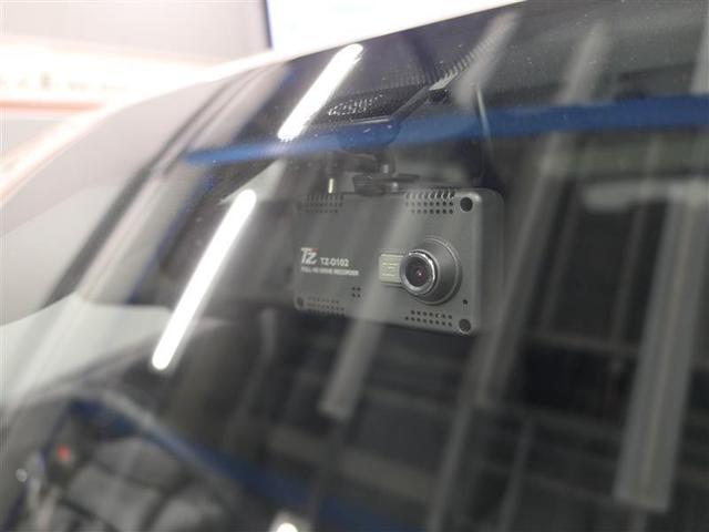 Sセーフティプラス 衝突被害軽減 TSS-P ICS 9インチTコネクトナビ バックガイドモニター ナビ連動ETC ドライブレコーダー コーナーセンサー(10枚目)