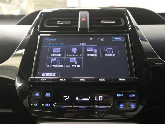 Sセーフティプラス 衝突被害軽減 TSS-P ICS 9インチTコネクトナビ バックガイドモニター ナビ連動ETC ドライブレコーダー コーナーセンサー(13枚目)