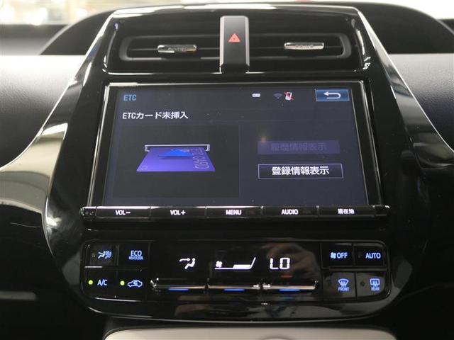 Sセーフティプラス 衝突被害軽減 TSS-P ICS 9インチTコネクトナビ バックガイドモニター ナビ連動ETC ドライブレコーダー コーナーセンサー(14枚目)