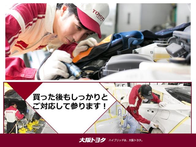 Gi 期間セール メモリーナビ DVD再生 後席モニター バックカメラ 衝突被害軽減システム ETC ドラレコ 両側電動スライド LEDヘッドランプ 乗車定員8人 3列シート アイドリングストップ(33枚目)