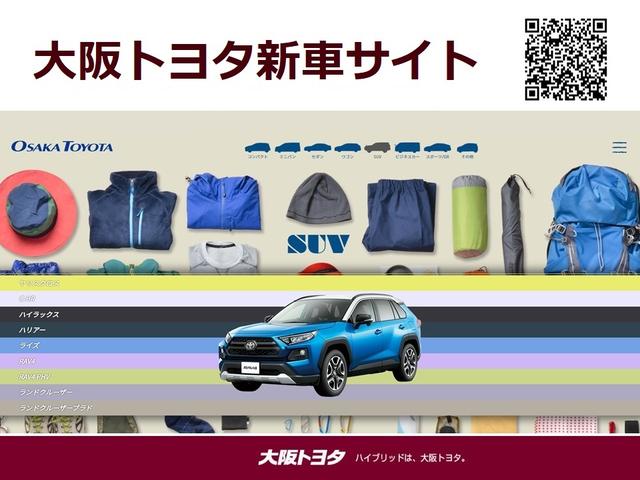 Gi 期間セール メモリーナビ DVD再生 後席モニター バックカメラ 衝突被害軽減システム ETC ドラレコ 両側電動スライド LEDヘッドランプ 乗車定員8人 3列シート アイドリングストップ(46枚目)