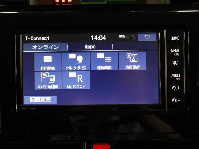 カスタムG フルセグ メモリーナビ DVD再生 バックカメラ 衝突被害軽減システム ETC 両側電動スライド LEDヘッドランプ ウオークスルー アイドリングストップ(9枚目)