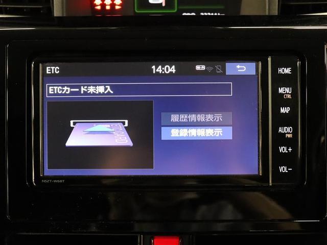 カスタムG フルセグ メモリーナビ DVD再生 バックカメラ 衝突被害軽減システム ETC 両側電動スライド LEDヘッドランプ ウオークスルー アイドリングストップ(10枚目)