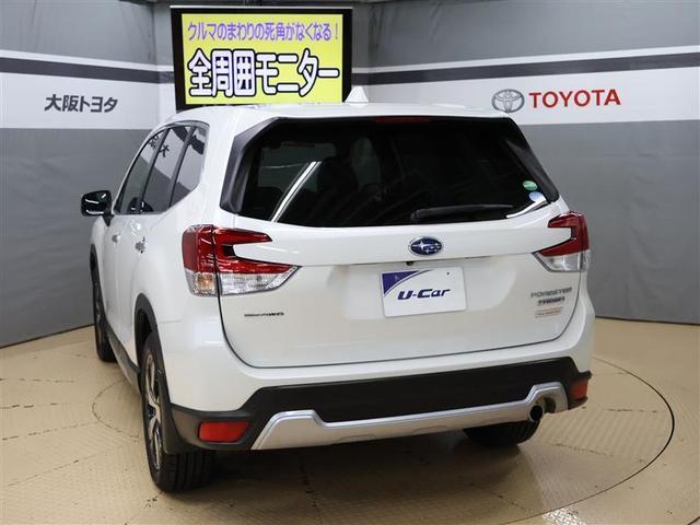フォレスター アドバンス　革シート　４ＷＤ　フルセグ　メモリーナビ　ＤＶＤ再生　バックカメラ　衝突被害軽減システム　ＥＴＣ　ドラレコ　ＬＥＤヘッドランプ　ワンオーナー　シートヒーター（4枚目）