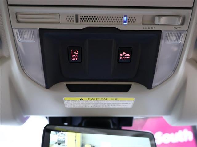 フォレスター アドバンス　革シート　４ＷＤ　フルセグ　メモリーナビ　ＤＶＤ再生　バックカメラ　衝突被害軽減システム　ＥＴＣ　ドラレコ　ＬＥＤヘッドランプ　ワンオーナー　シートヒーター（8枚目）