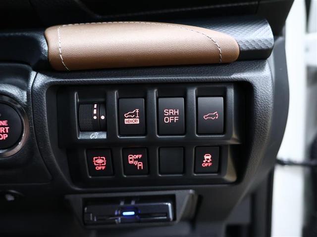 フォレスター アドバンス　革シート　４ＷＤ　フルセグ　メモリーナビ　ＤＶＤ再生　バックカメラ　衝突被害軽減システム　ＥＴＣ　ドラレコ　ＬＥＤヘッドランプ　ワンオーナー　シートヒーター（9枚目）