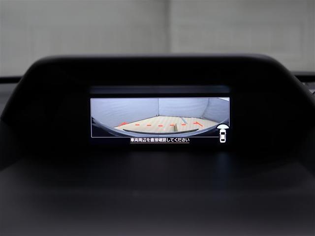 フォレスター アドバンス　革シート　４ＷＤ　フルセグ　メモリーナビ　ＤＶＤ再生　バックカメラ　衝突被害軽減システム　ＥＴＣ　ドラレコ　ＬＥＤヘッドランプ　ワンオーナー　シートヒーター（12枚目）