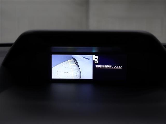 フォレスター アドバンス　革シート　４ＷＤ　フルセグ　メモリーナビ　ＤＶＤ再生　バックカメラ　衝突被害軽減システム　ＥＴＣ　ドラレコ　ＬＥＤヘッドランプ　ワンオーナー　シートヒーター（13枚目）