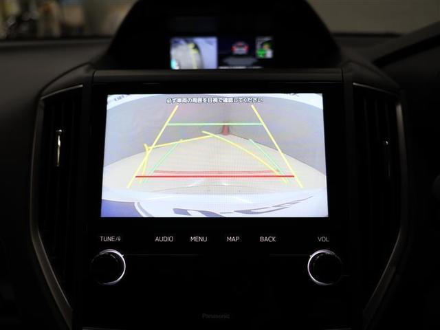 フォレスター アドバンス　革シート　４ＷＤ　フルセグ　メモリーナビ　ＤＶＤ再生　バックカメラ　衝突被害軽減システム　ＥＴＣ　ドラレコ　ＬＥＤヘッドランプ　ワンオーナー　シートヒーター（14枚目）