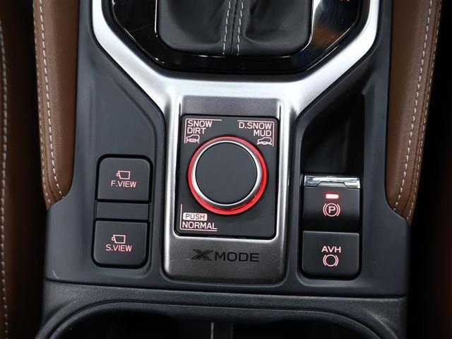 フォレスター アドバンス　革シート　４ＷＤ　フルセグ　メモリーナビ　ＤＶＤ再生　バックカメラ　衝突被害軽減システム　ＥＴＣ　ドラレコ　ＬＥＤヘッドランプ　ワンオーナー　シートヒーター（24枚目）