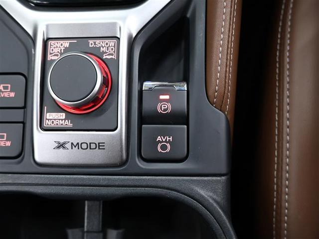 フォレスター アドバンス　革シート　４ＷＤ　フルセグ　メモリーナビ　ＤＶＤ再生　バックカメラ　衝突被害軽減システム　ＥＴＣ　ドラレコ　ＬＥＤヘッドランプ　ワンオーナー　シートヒーター（25枚目）