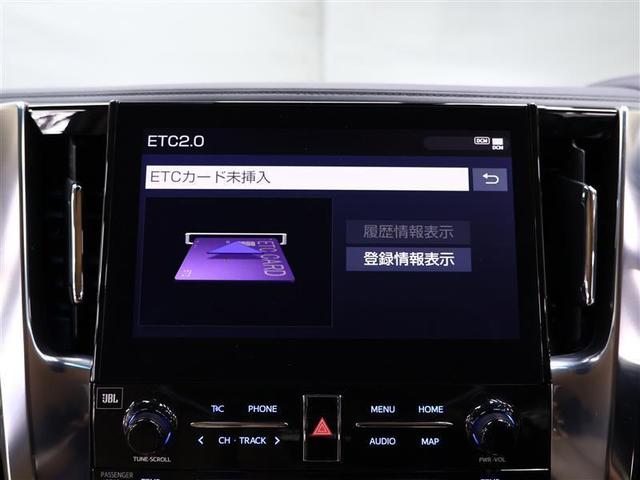 アルファードハイブリッド Ｇ　Ｆパッケージ　４ＷＤ　フルセグ　メモリーナビ　ＤＶＤ再生　バックカメラ　衝突被害軽減システム　ＥＴＣ　両側電動スライド　ＬＥＤヘッドランプ　乗車定員７人　３列シート　ワンオーナー　パノラミックビューモニター（10枚目）