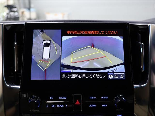 アルファードハイブリッド Ｇ　Ｆパッケージ　４ＷＤ　フルセグ　メモリーナビ　ＤＶＤ再生　バックカメラ　衝突被害軽減システム　ＥＴＣ　両側電動スライド　ＬＥＤヘッドランプ　乗車定員７人　３列シート　ワンオーナー　パノラミックビューモニター（11枚目）