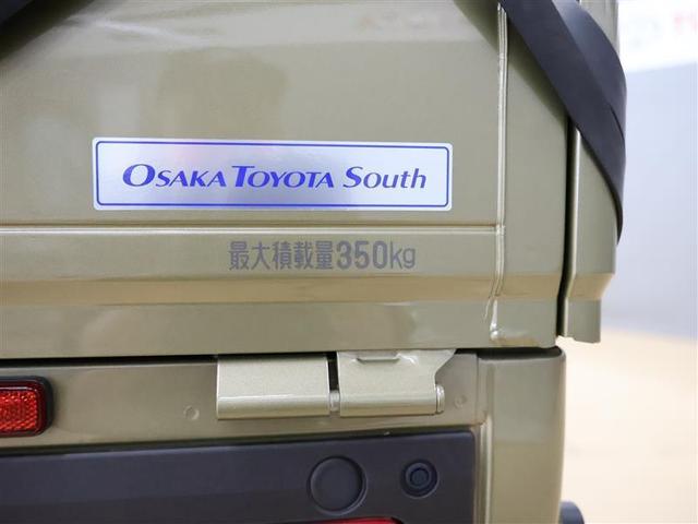 ピクシストラック エクストラ　フルセグ　メモリーナビ　ＤＶＤ再生　バックカメラ　衝突被害軽減システム　スマートアシスト　ＥＴＣ　ワンオーナー　アイドリングストップ（18枚目）