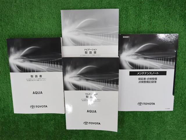 アクア Ｘ　フルセグ　メモリーナビ　ＤＶＤ再生　バックカメラ　衝突被害軽減システム　ＥＴＣ　ドラレコ　ＬＥＤヘッドランプ　ワン　ＢＳＭ　全周囲カメラ　オートマチックハイビーム（28枚目）