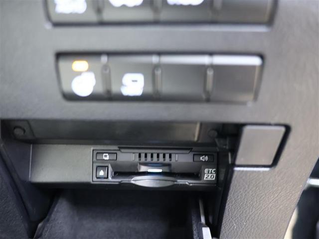 ＲＸ ＲＸ４５０ｈ　バージョンＬ　革シート　４ＷＤ　フルセグ　メモリーナビ　ＤＶＤ再生　後席モニター　バックカメラ　衝突被害軽減システム　ＥＴＣ　ドラレコ　ＬＥＤヘッドランプ（10枚目）