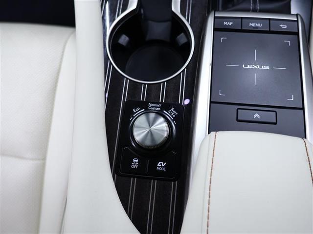 ＲＸ ＲＸ４５０ｈ　バージョンＬ　革シート　４ＷＤ　フルセグ　メモリーナビ　ＤＶＤ再生　後席モニター　バックカメラ　衝突被害軽減システム　ＥＴＣ　ドラレコ　ＬＥＤヘッドランプ（22枚目）