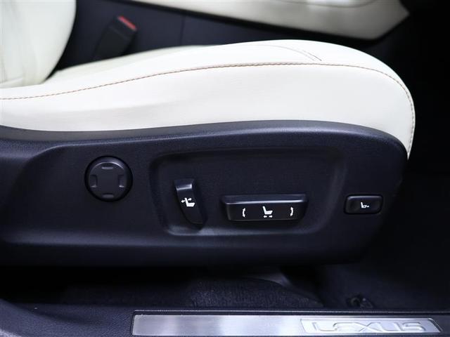 ＲＸ ＲＸ４５０ｈ　バージョンＬ　革シート　４ＷＤ　フルセグ　メモリーナビ　ＤＶＤ再生　後席モニター　バックカメラ　衝突被害軽減システム　ＥＴＣ　ドラレコ　ＬＥＤヘッドランプ（25枚目）