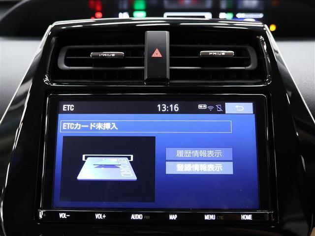 プリウス Ｓツーリングセレクション　フルセグ　９インチメモリーナビ　ＤＶＤ再生　バックカメラ　ＥＴＣ　ＬＥＤヘッドランプ　ワンオーナー　シートヒーター　スマートキー（7枚目）