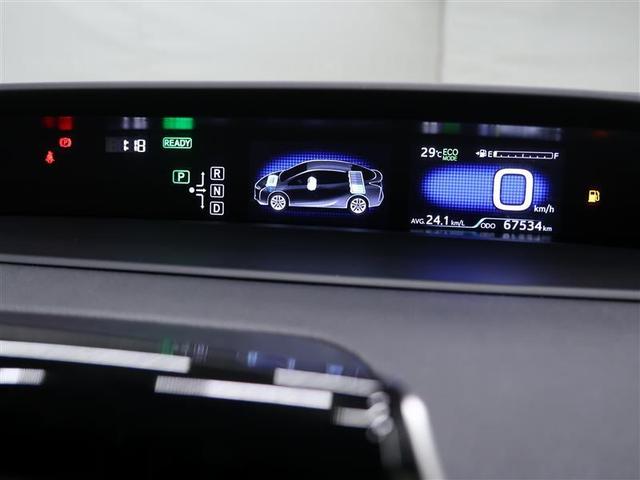 プリウス Ｓツーリングセレクション　フルセグ　９インチメモリーナビ　ＤＶＤ再生　バックカメラ　ＥＴＣ　ＬＥＤヘッドランプ　ワンオーナー　シートヒーター　スマートキー（12枚目）