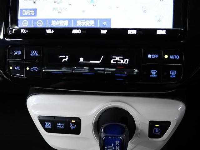 プリウス Ｓツーリングセレクション　フルセグ　９インチメモリーナビ　ＤＶＤ再生　バックカメラ　ＥＴＣ　ＬＥＤヘッドランプ　ワンオーナー　シートヒーター　スマートキー（15枚目）