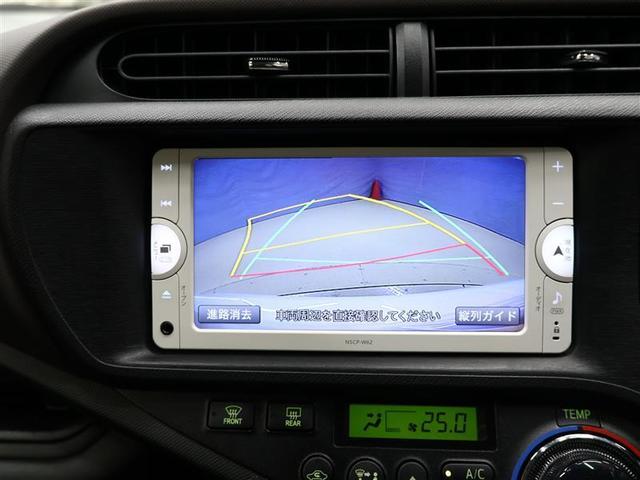 アクア Ｇ　ワンセグ　メモリーナビ　バックカメラ　ＥＴＣ　フルエアロ　スマートキー（11枚目）