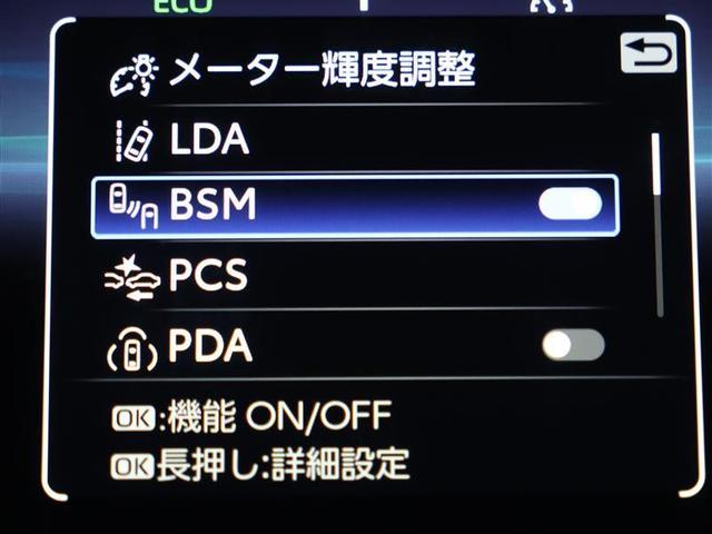 カローラツーリング ハイブリッド　ダブルバイビー　フルセグ　メモリーナビ　バックカメラ　衝突被害軽減システム　ＥＴＣ　ドラレコ　ＬＥＤヘッドランプ　ワンオーナー　フルエアロ　クリアランスソナー（7枚目）