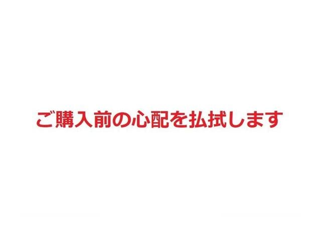 カローラツーリング ハイブリッド　ダブルバイビー　フルセグ　メモリーナビ　バックカメラ　衝突被害軽減システム　ＥＴＣ　ドラレコ　ＬＥＤヘッドランプ　ワンオーナー　フルエアロ　クリアランスソナー（42枚目）
