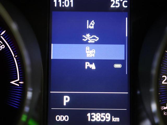 C-HR G モード ネロ セーフティプラスIII フルセグ メモリーナビ バックカメラ 衝突被害軽減システム ETC ドラレコ LEDヘッドランプ ワンオーナー(8枚目)