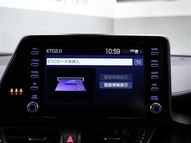 C-HR G モード ネロ セーフティプラスIII フルセグ メモリーナビ バックカメラ 衝突被害軽減システム ETC ドラレコ LEDヘッドランプ ワンオーナー(11枚目)